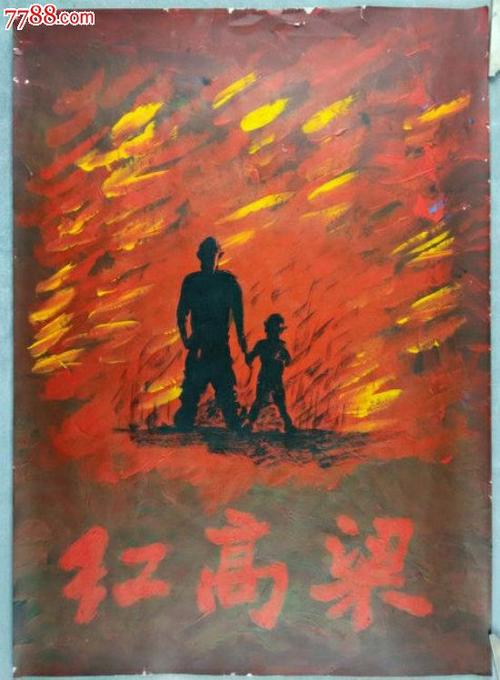 天津师范大学考研要学位证吗