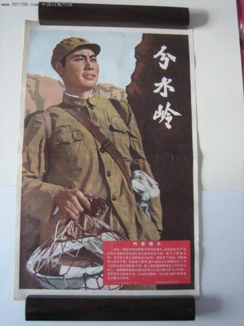 天主教大学学位证
