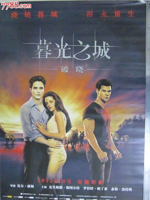 台湾新身份证图片大全