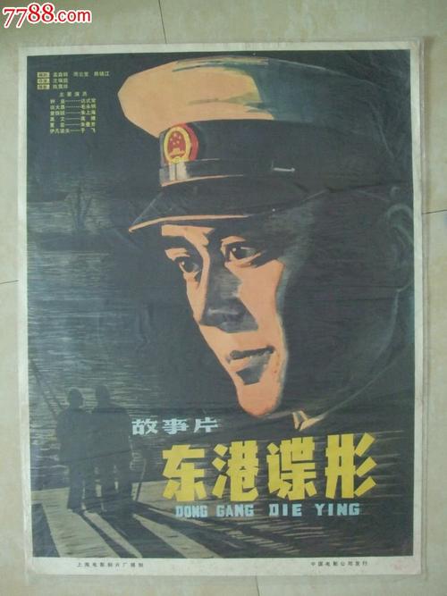 索诺马州立大学硕士学位证