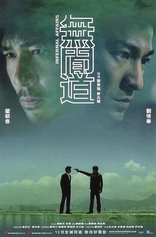 索尔兹伯里（塞纳姆）病假条